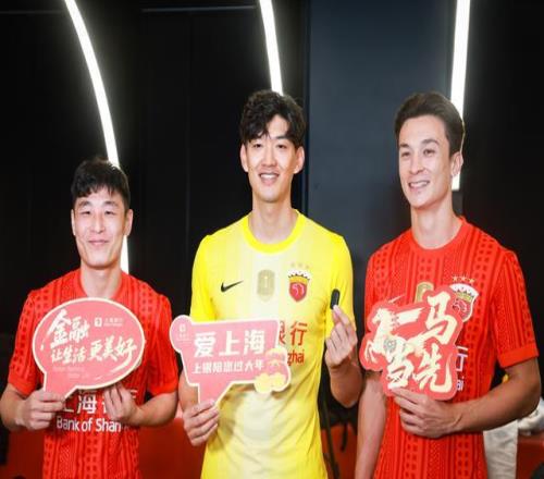 姆巴佩狂怒,挥拳,贝林厄姆无,世界杯半决赛,2026世界杯,赛程安排,球队分析,赛事动态